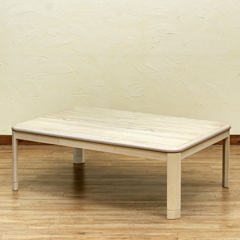 三浦幸美さん専用【ナチュラル】コタツ 継脚式 120×80