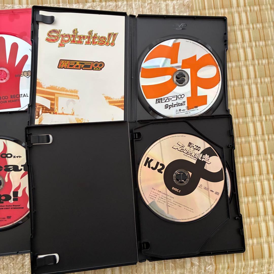 2本で550円】 関ジャニ∞ SUPER EIGHT CD DVD まとめ - メルカリ