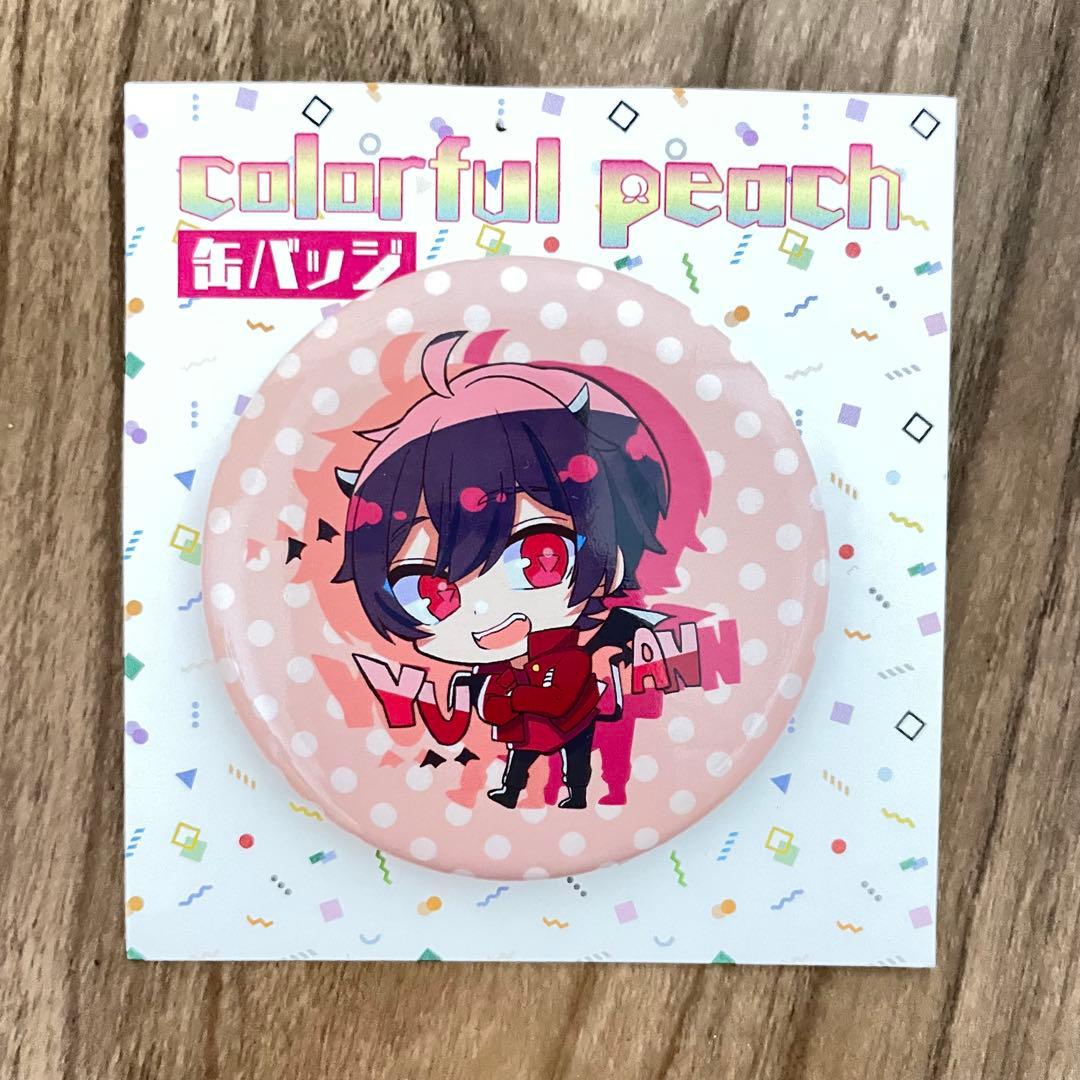 ゆあんくん カラフルピーチ 缶バッジ 初期ビジュ - メルカリ