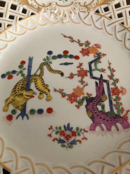 マイセン 竹虎 黄獅子 金彩シノワズリ メッシュボール 28cm