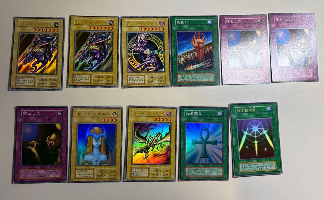 遊戯王　初期　まとめ売り 希少】遊戯王 初期 ノーマルカード まとめ売り 38枚 30枚の通販 yourm