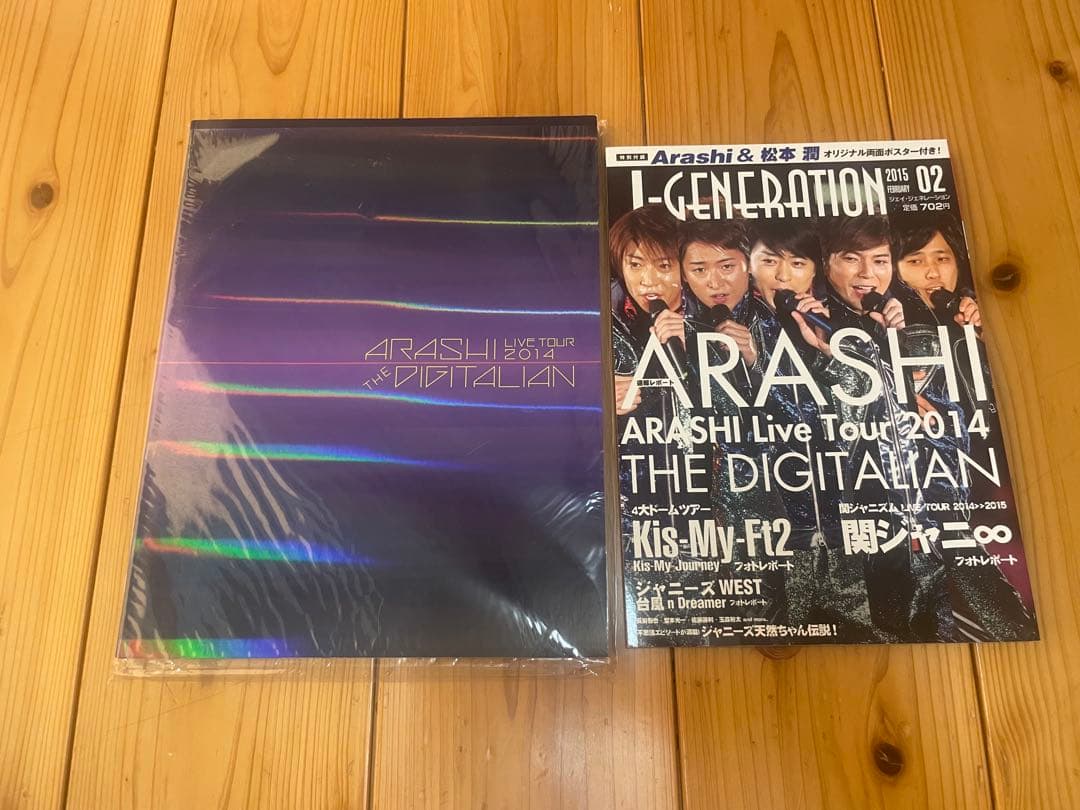 ARASHI LIVE TOUR 2014 DIGITALIAN - メルカリ