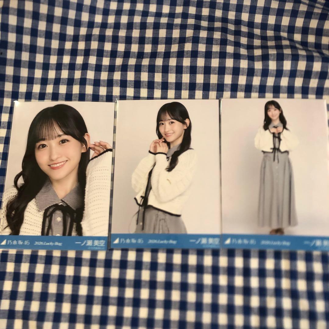 一ノ瀬美空 lucky bag 2026 福袋 シャツワンピース 生写真 コンプ