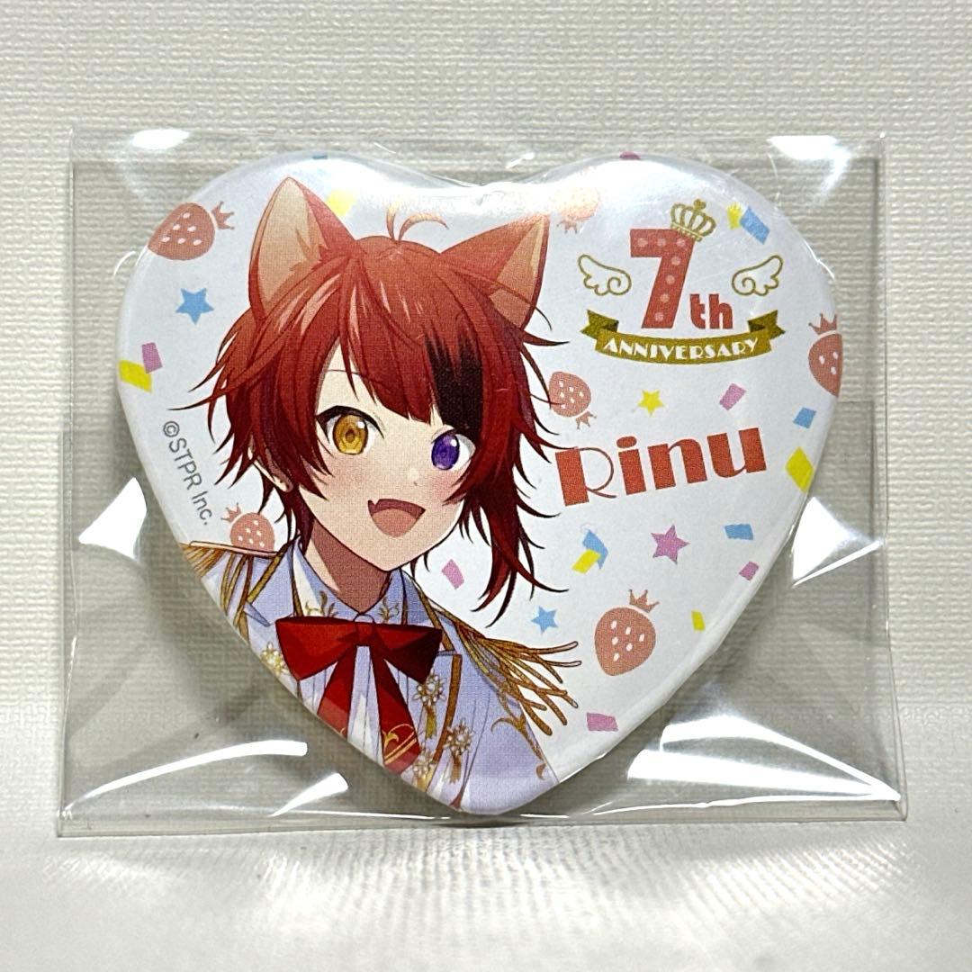 匿名】 莉犬 ハート缶バッジ 7周年 （ST543 - メルカリ
