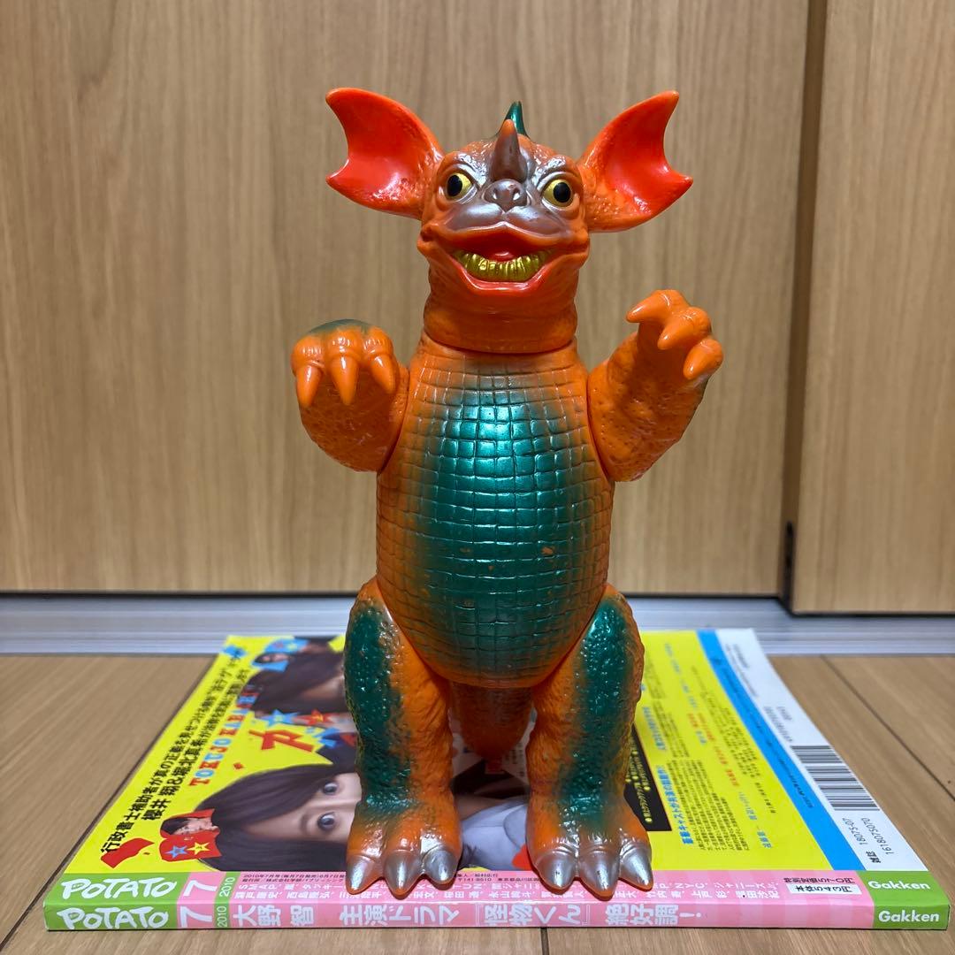 バンダイ 東宝怪獣シリーズ ブルマァク バラゴン オレンジ成型 - メルカリ