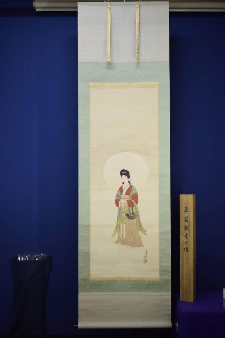 真作/夜久臥橋/魚籃観音像図/美人画/桐共箱付/布袋屋掛軸HI-458 | 激安