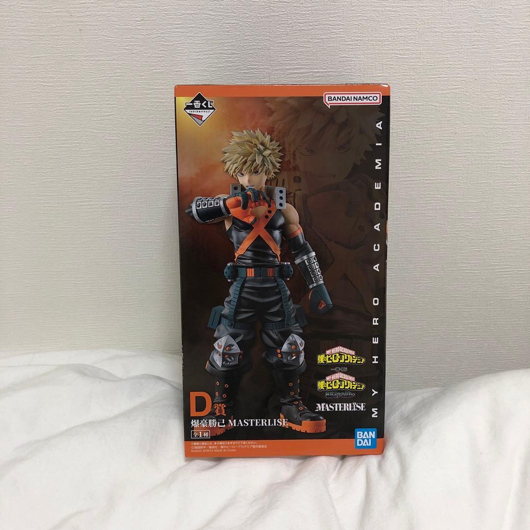 僕のヒーローアカデミア 爆豪勝己 フィギュア D賞 - メルカリ