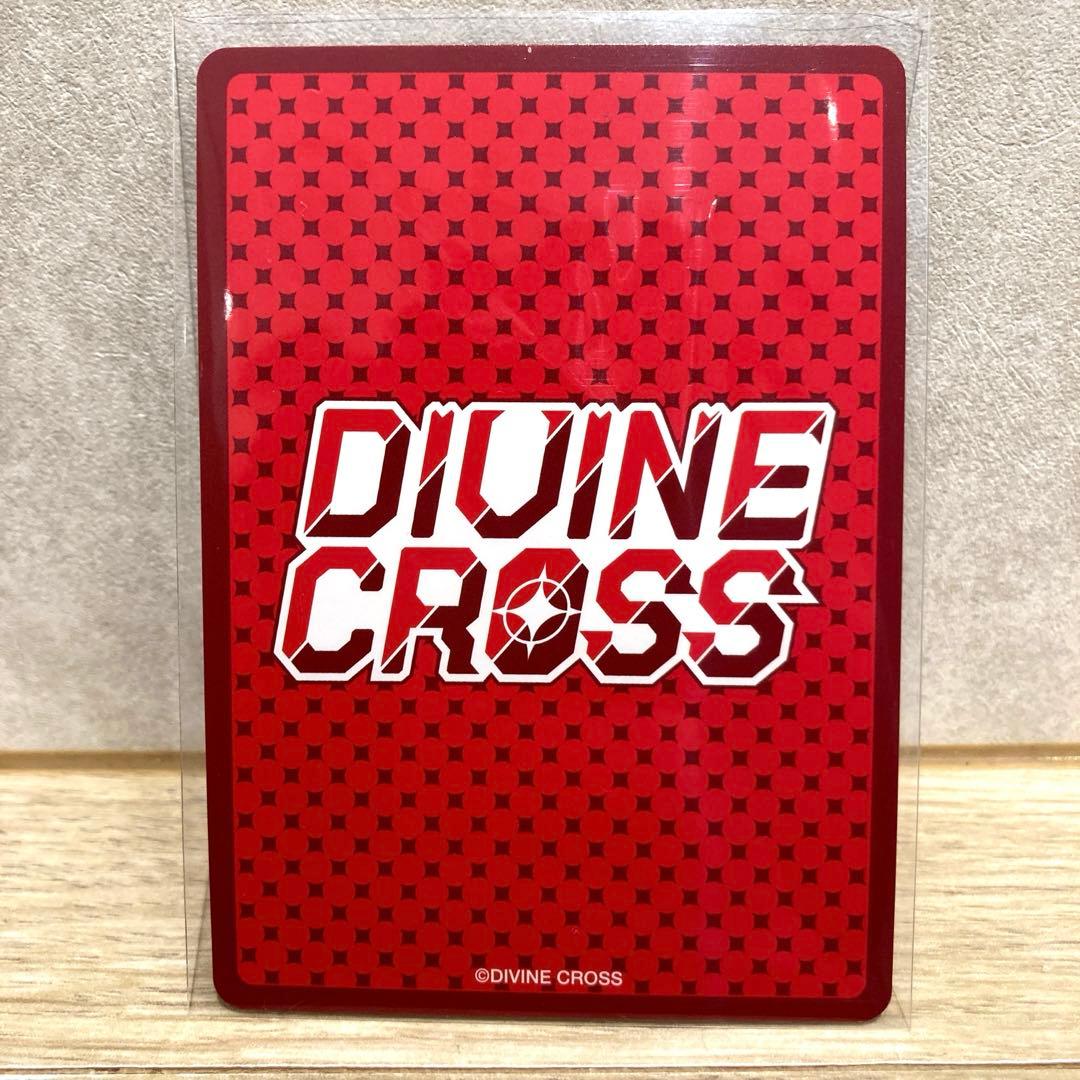 八千代 大鶴 礼 プロモ DIVINE CROSS ディヴァインクロス - メルカリ