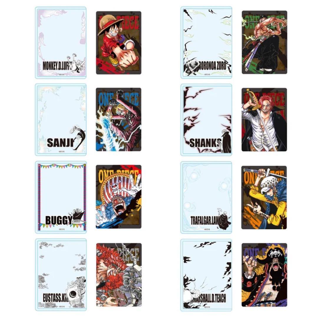 ワンピース キャラカードコレクション カードケース付き 第1弾 コンプ