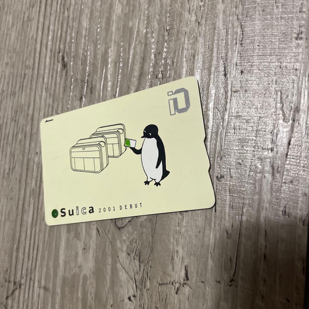 Suicaカード 2001年デビュー ペンギン｜Suica 2001デビュー 限定