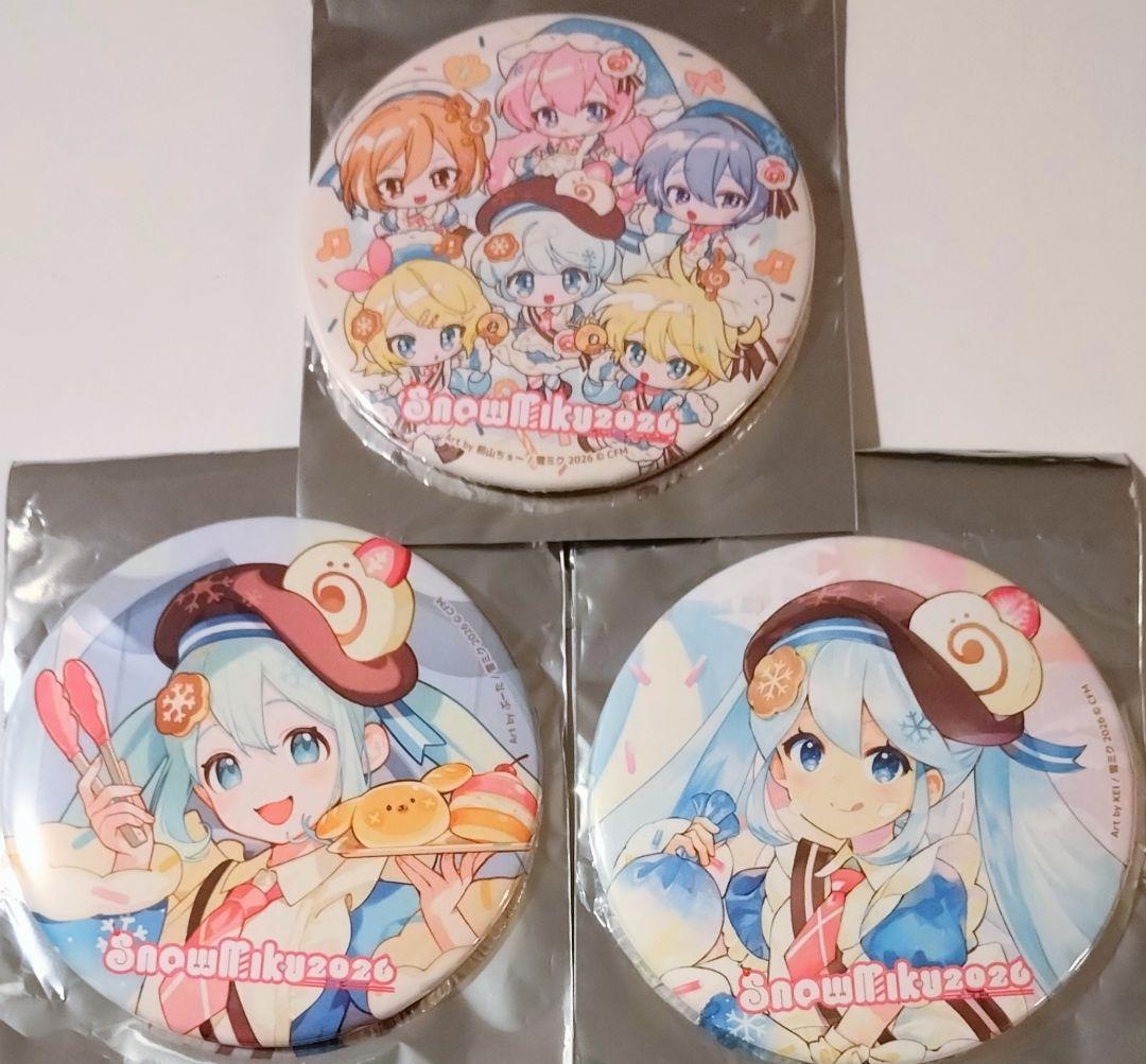 初音ミク 雪ミク SNOW MIKU 2026 缶バッジ まとめ売り - メルカリ