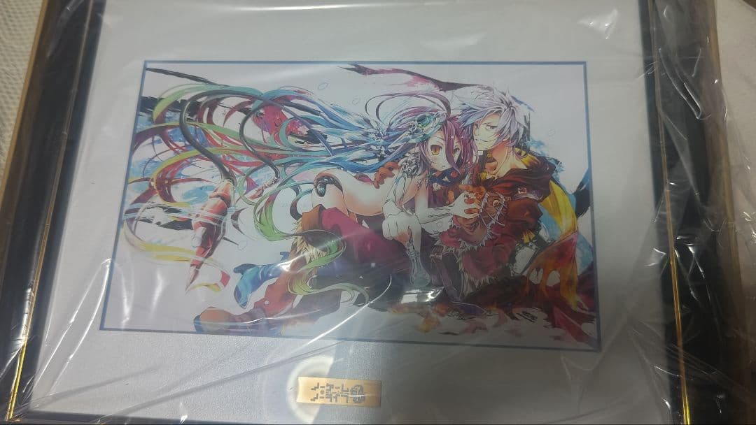 【即購入OK】ノゲノラ 10周年記念くじ S賞 複製原画 シュヴィ&リク ノーゲーム・ノーライフ TVアニメ10周年記念くじ」5月28日12時発売決定