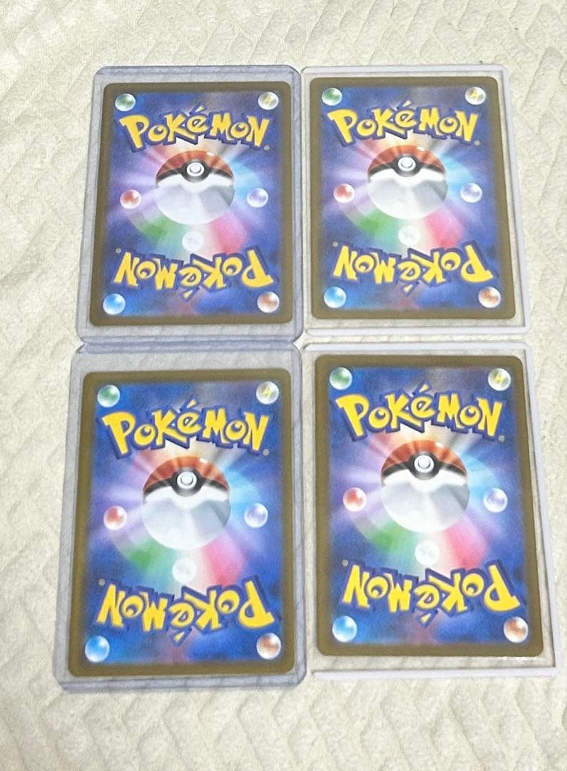 ポケカ4枚まとめ売り メガリザードンメガゲンガーメイのはげまし