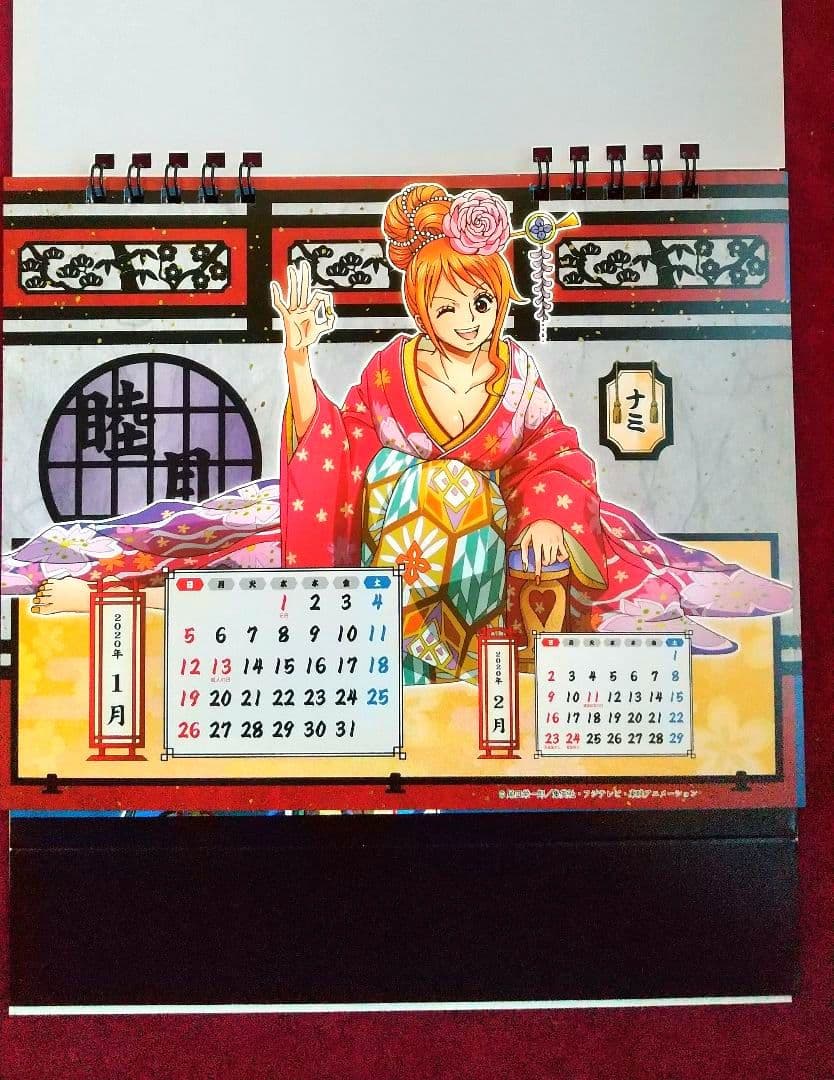 ONE PIECE 卓上カレンダー 2020 海賊暦 艶/ワンピース 未使用品 - メルカリ