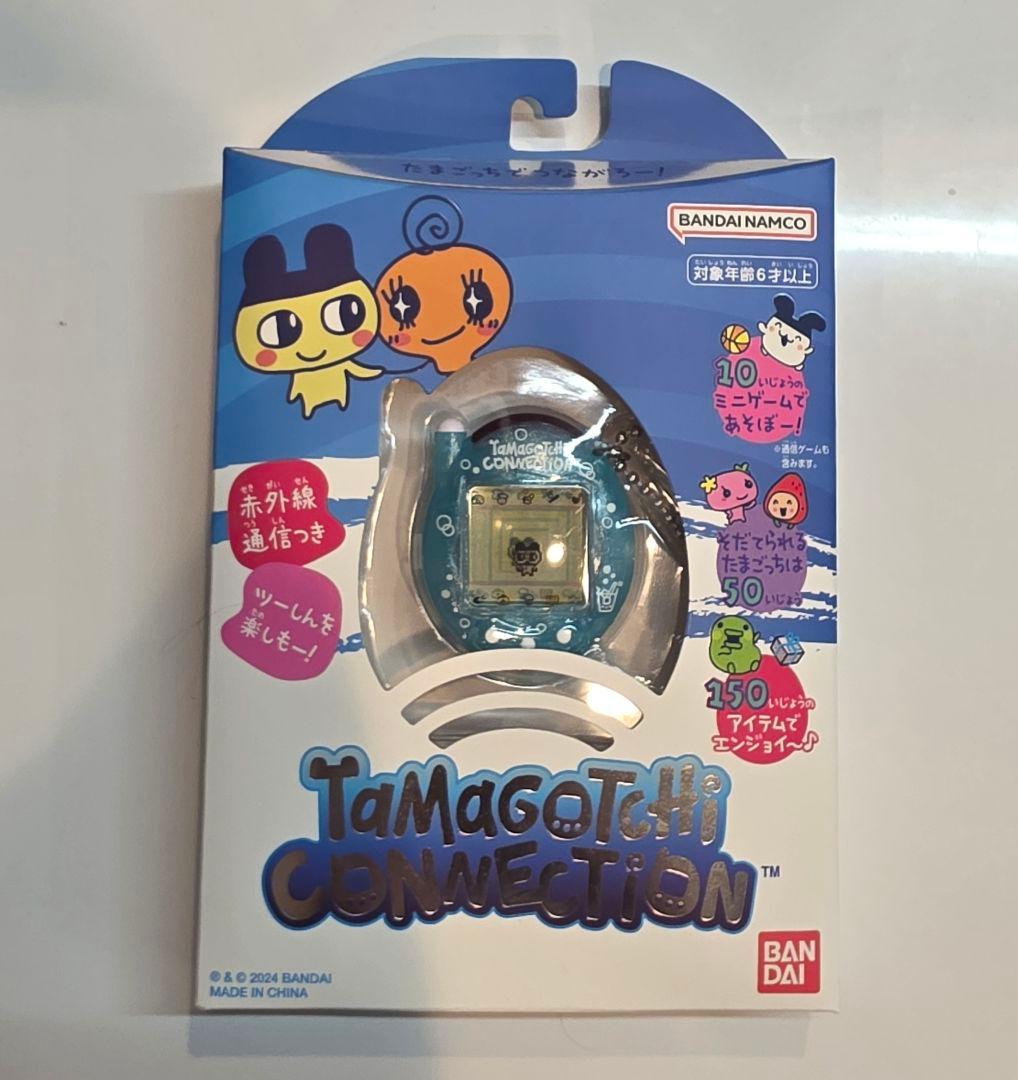 COIN PARKING DELIVERY x SANRIO 2個セット