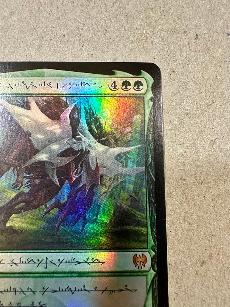foil】ファイレクシア語 巨怪な略奪者、ヴォリンクレックス FOIL