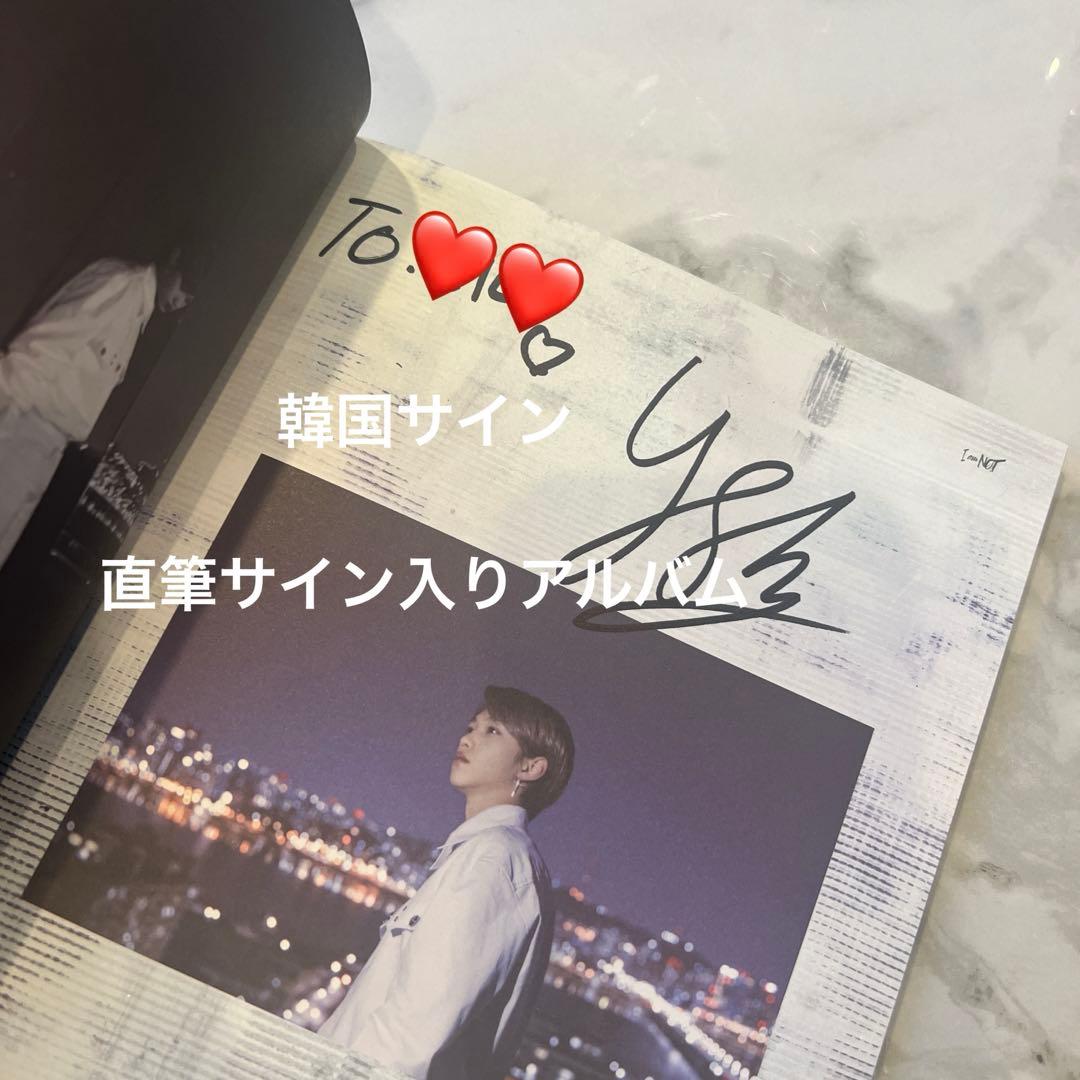Stray Kids スキズ サイン会 直筆サイン入り CD アルバム - メルカリ