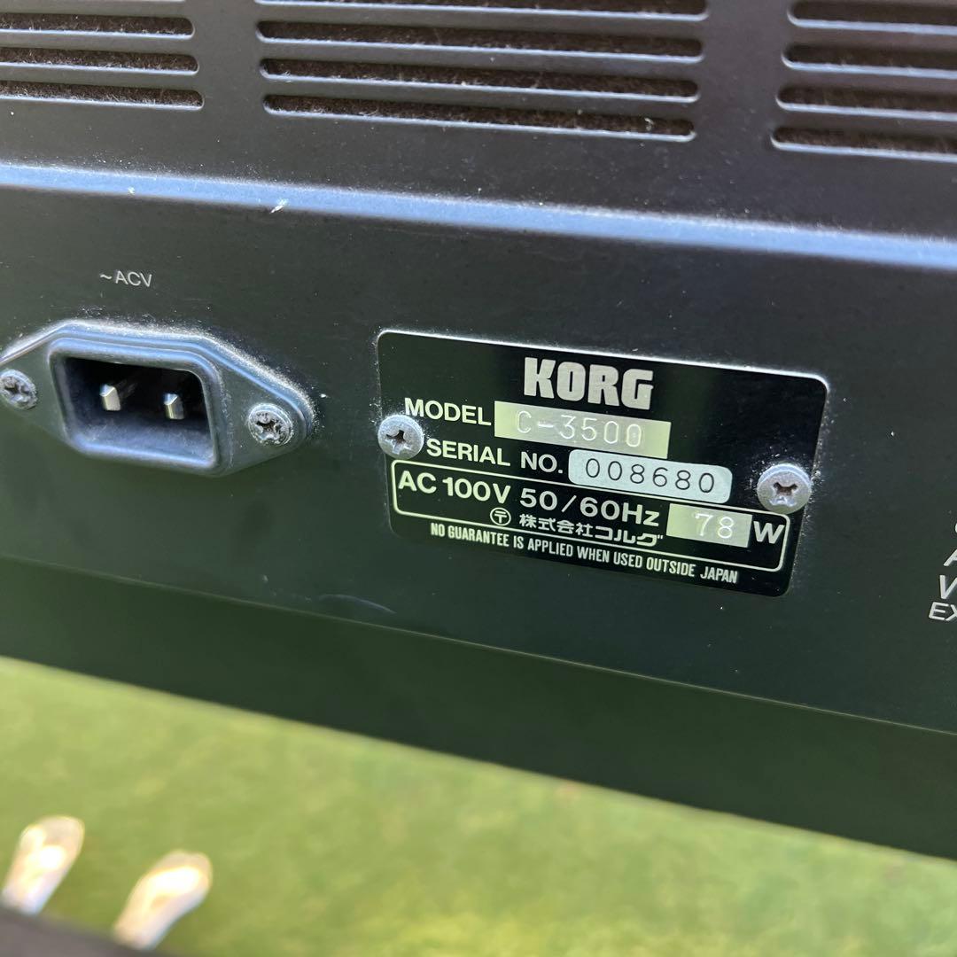 横浜・川崎】KORG88鍵 電子ピアノCONCERT-3500 C-3500 - メルカリ