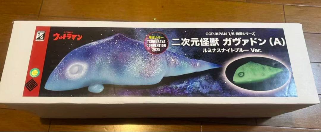 1/6 特撮シリーズ 二次元怪獣ガヴァドン(A)ルミナスナイトブルー Ver. CCPJAPAN 1/6特撮シリーズ ガヴァドン（A）ルミナスナイトブルー Ver