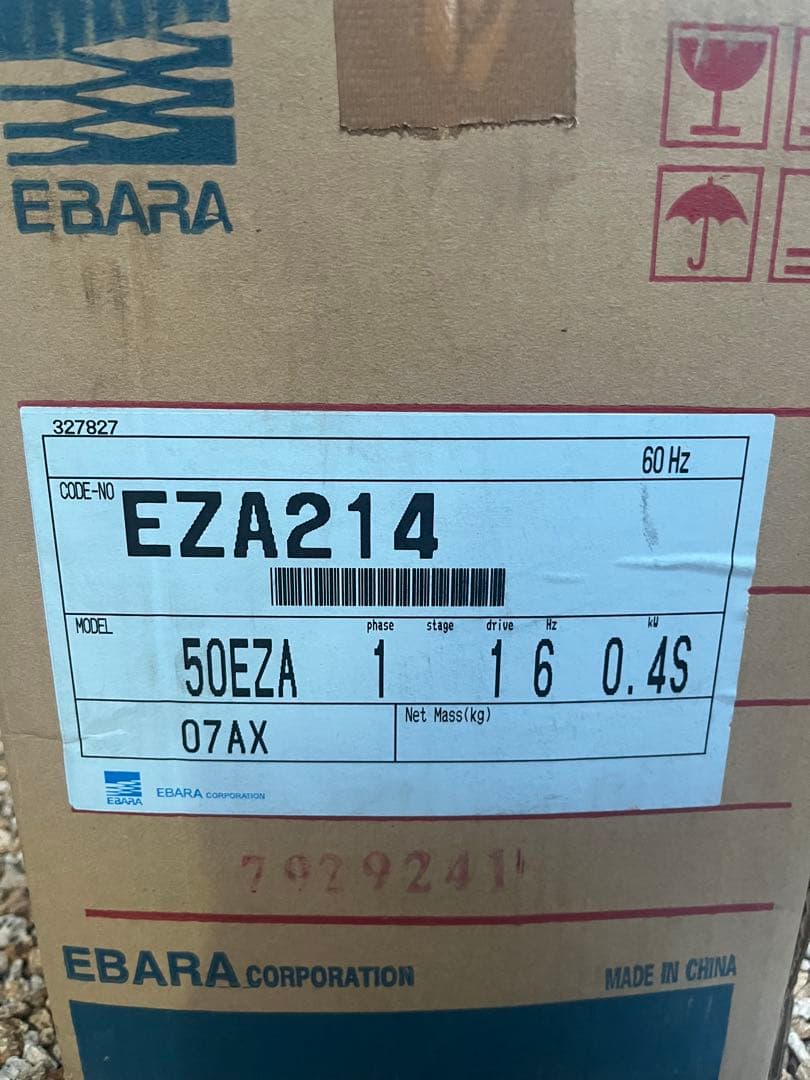 EBARA エバラ 一般工事用排水用水中ポンプ EZA214型 60Hz - メルカリ