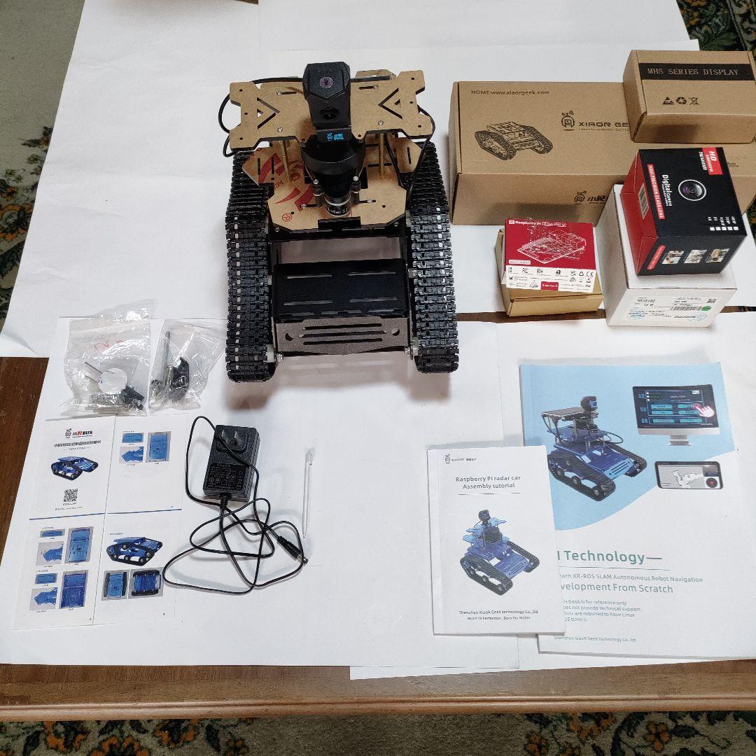 Raspberry Pi radar car ロボットキット Amazon.com: XiaoR Geek Raspberry Pi Smart AI Robot Car Kit, ROS