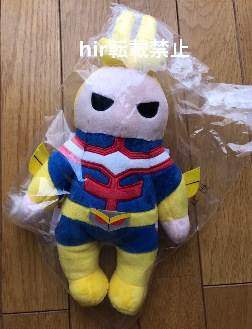 一番くじ ヒロアカ オールマイト SOFVICちゅ サウンドぬいぐるみ