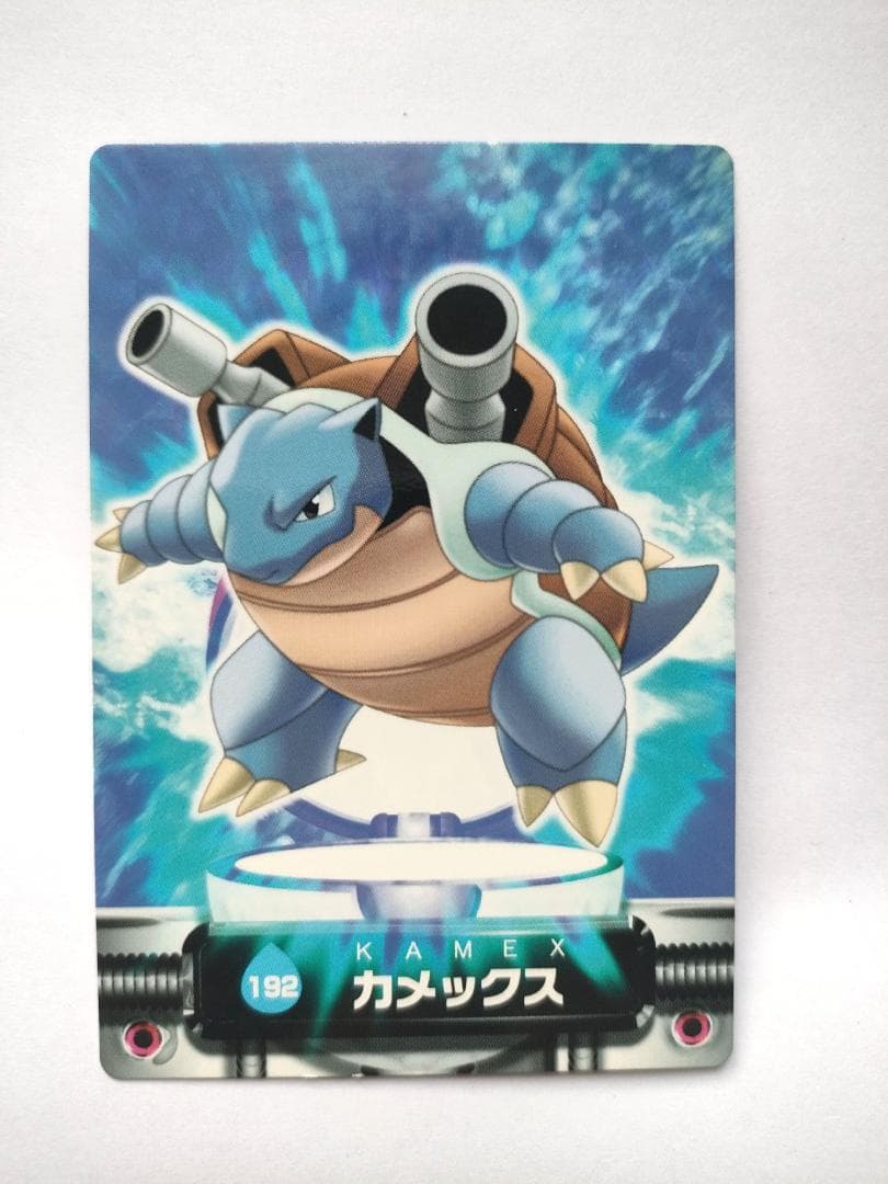 ポケモンずかんカード 192 カメックス 図鑑カード ホロ | Buyee 通販
