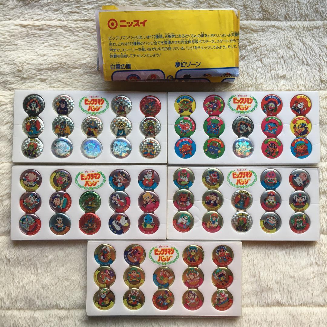 ビックリマン 缶バッジ 70個セット ニッスイ - メルカリ