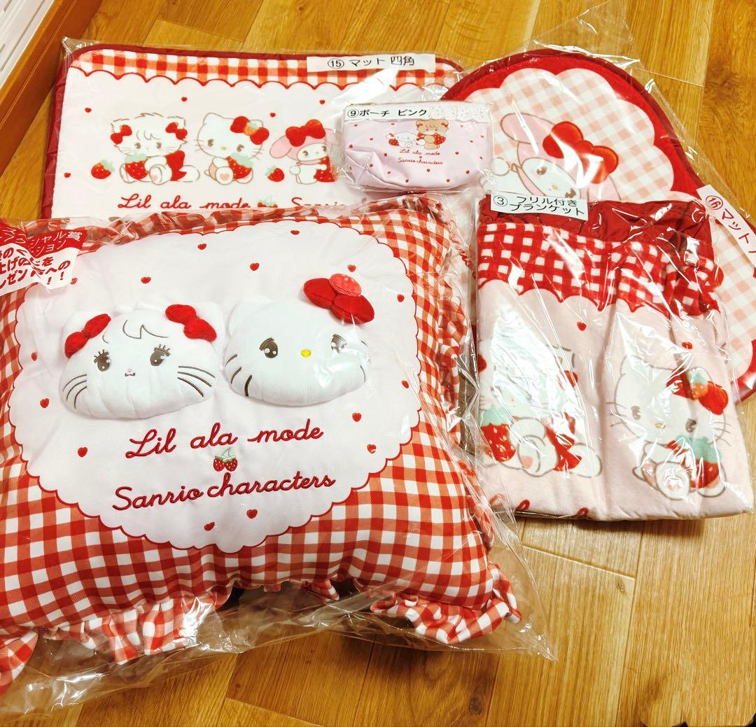 Lil ala modex サンリオあたりくじラストワンクッションまとめ売り