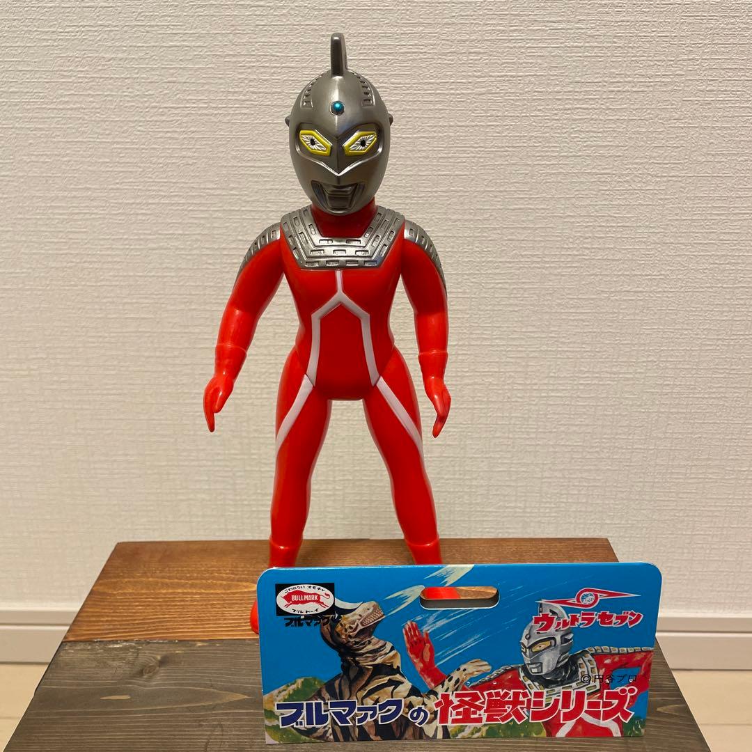ブルマァク　大ウルトラセブン　ガンメタ　ソフビ ソフビ/ブルマァク BULLMARK/マスク取れ大ウルトラセブン/シルバー