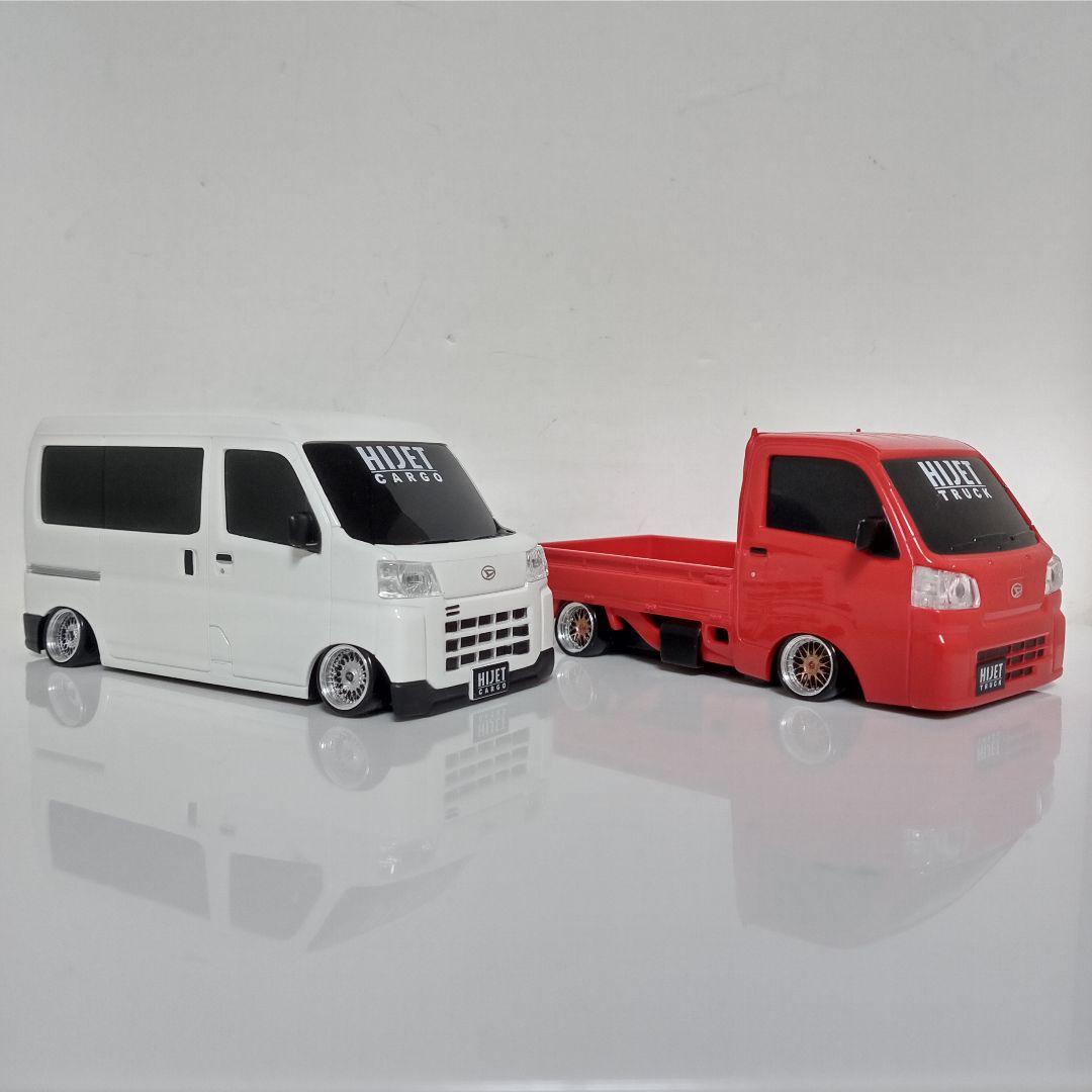 非売品 ハイゼット トラック、カーゴ 改 2台セット - メルカリ
