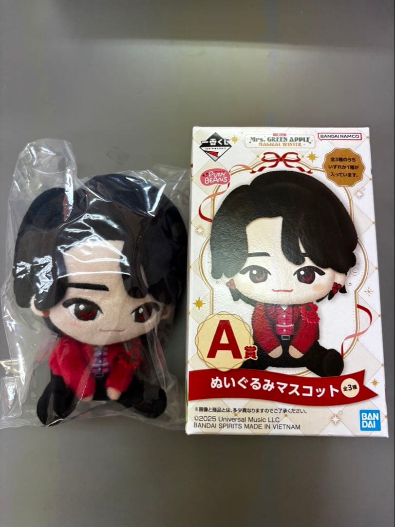 Mrs. GREEN APPLE ぬいぐるみマスコット A賞 大森元貴 一番くじ 一番くじ Mrs. GREEN APPLE A賞 マスコットぬいぐるみ 大森元貴 - メルカリ
