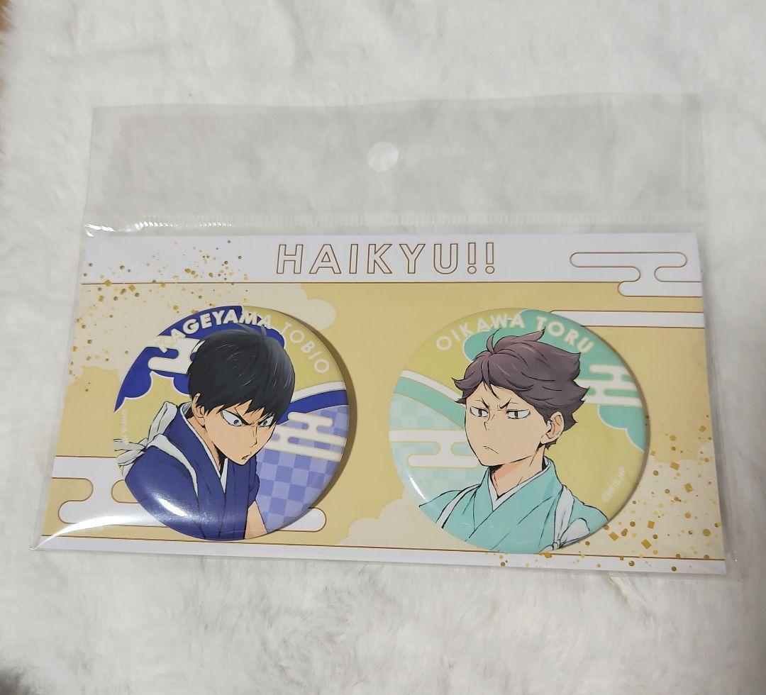ハイキュー!! お正月ビジュアル(影山飛雄・及川徹) 缶バッジ - メルカリ