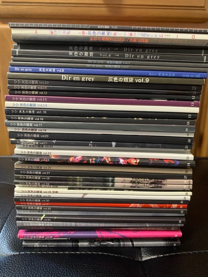 Dir en grey 灰色の銀貨 vol.0 まとめ売り - メルカリ