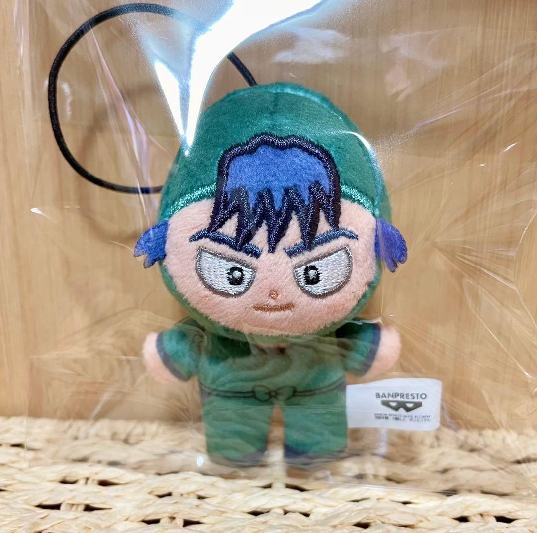 ☆美品☆忍たま乱太郎 ほわぬい 食満 留三郎 ぬいぐるみ マスコット 善