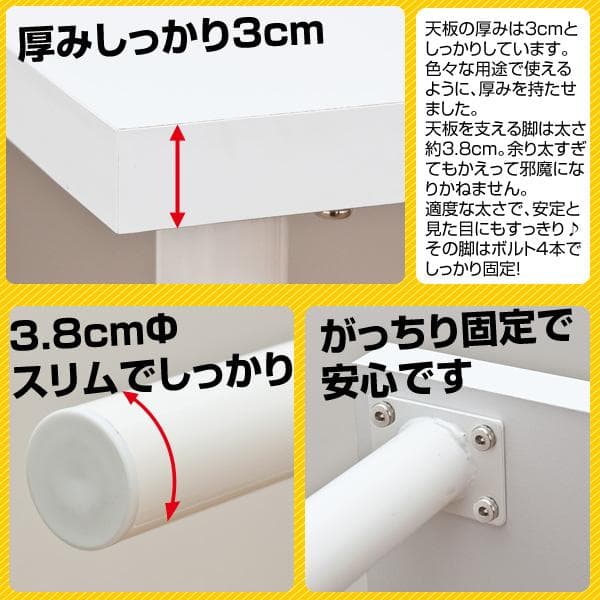 《新品・送料無料》フリーテーブル　150×60　BK/WH
