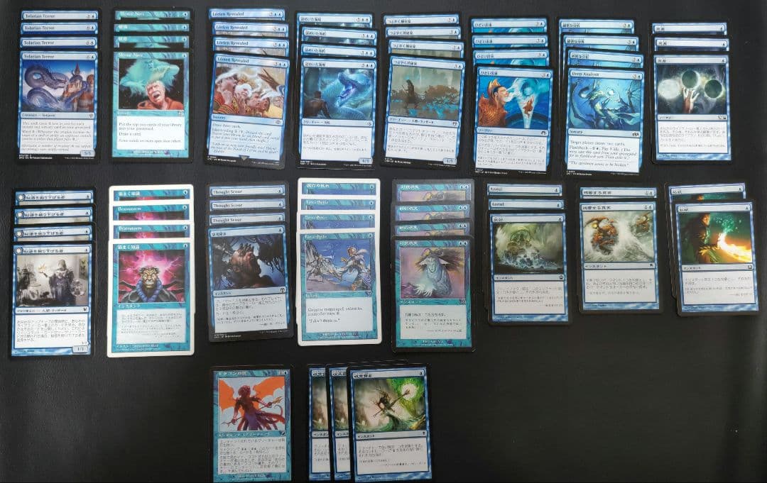 MTG パウパー青単テラーデッキパーツ 青単テラーについて｜けめ