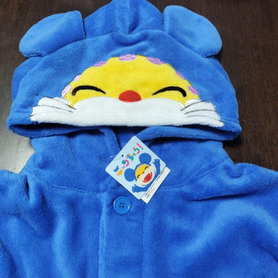 ニャンちゅう　ふわふわあったかウェアМ〜Ｌサイズ　新品 SNSやLINEスタンプで大人気の『mofusand』よりあったかパジャマにゃん