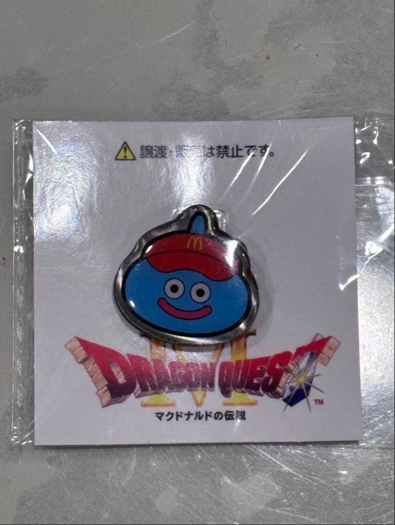 【非売品】ドラゴンクエスト マクドナルド コラボ スライム ピンバッジ 非売品】ドラゴンクエスト マクドナルド コラボ スライム ピンバッジ