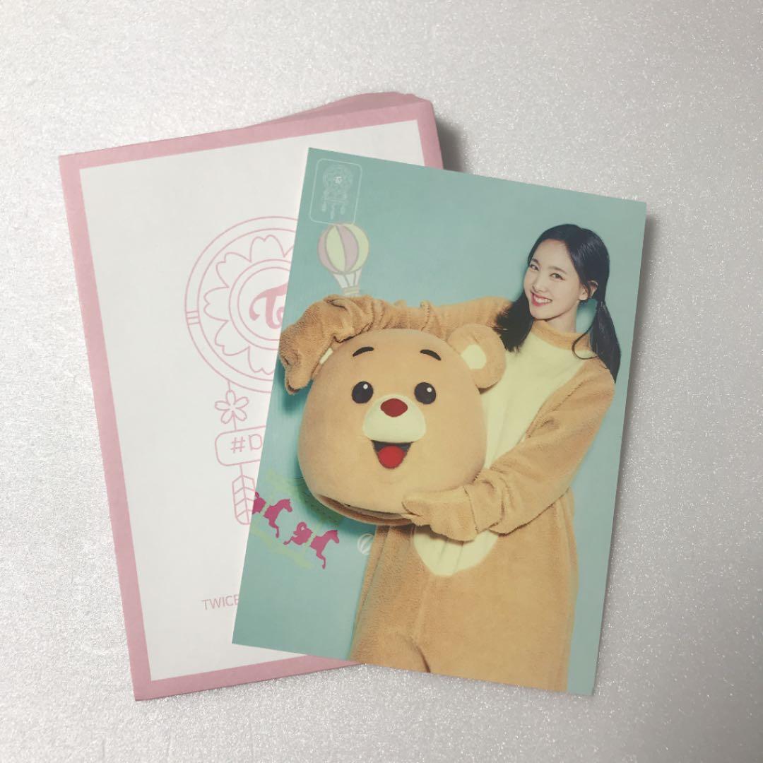 TWICE Dreamday グッズ ランダムトレカ ナヨン 1種 - メルカリ