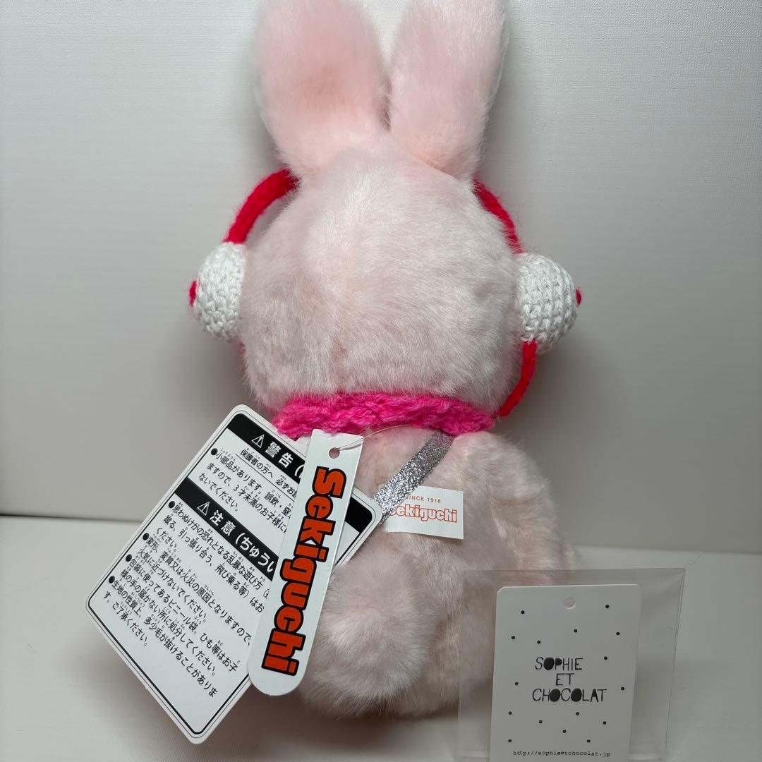 新品 2018年発売 伊勢丹限定 チムたん モンチッチ 1909 - メルカリ