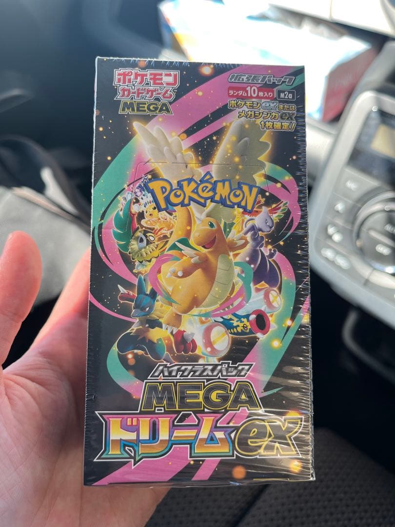 【本日発送】ポケモンカードゲーム MEGAドリームEX 1box シュリンク付 楽天市場】シュリンクつき ハイクラスパック MEGAドリームex ポケモン
