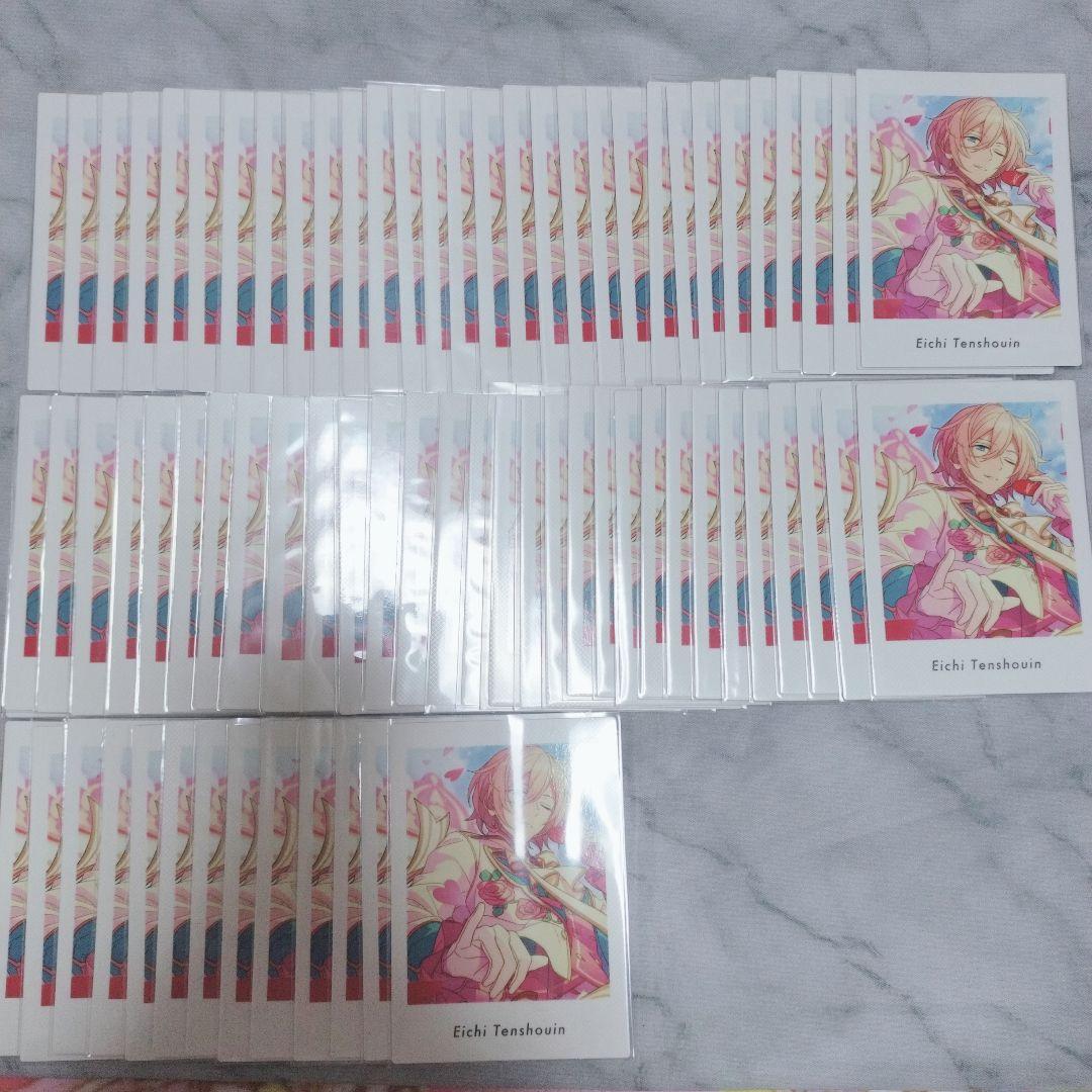 あんスタ 天祥院英智 ぱしゃっつ プリマヴェーラ 73点