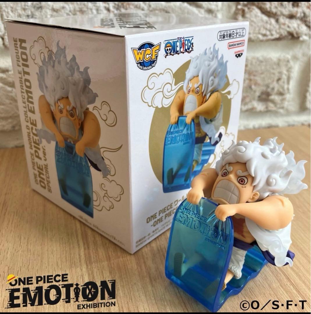 新品/未開封】ワンピースエモーション 限定フィギュア おまけ付来場者