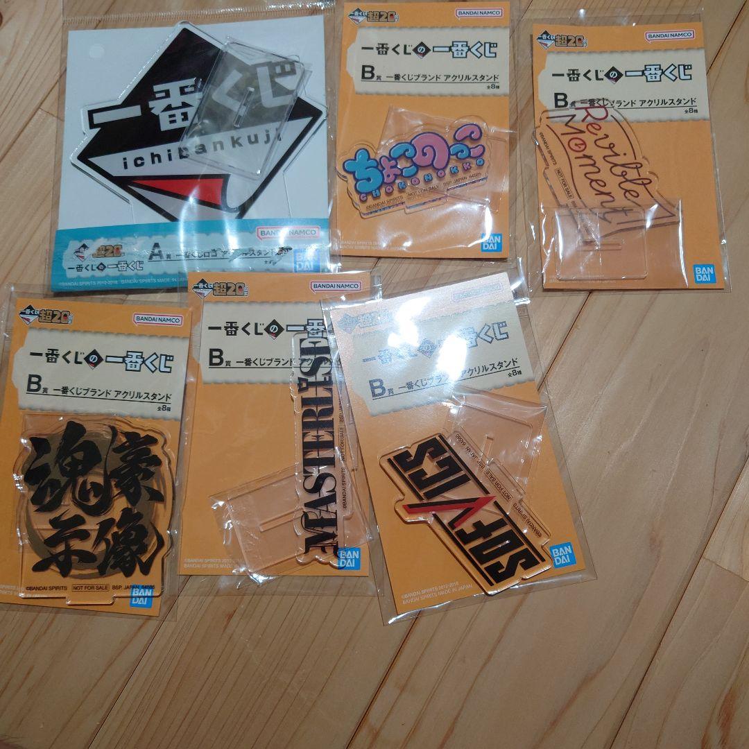 一番くじの一番くじ　アクスタ 一番くじ 勝利の女神：NIKKE CHAPTER2｜一番くじ倶楽部｜BANDAI