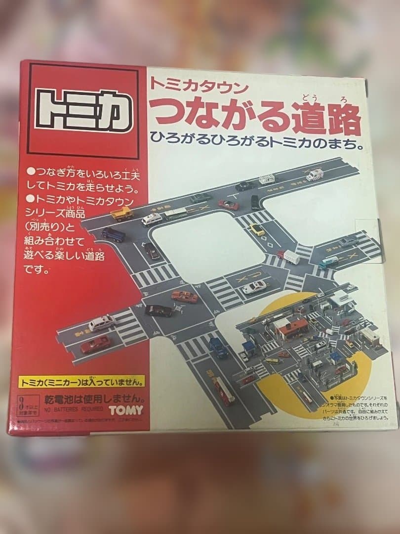 トミカ つながる道路　当時 TOMMY - 貴重な未開封 トミカ つながる道路 当時の通販 by 、's shop