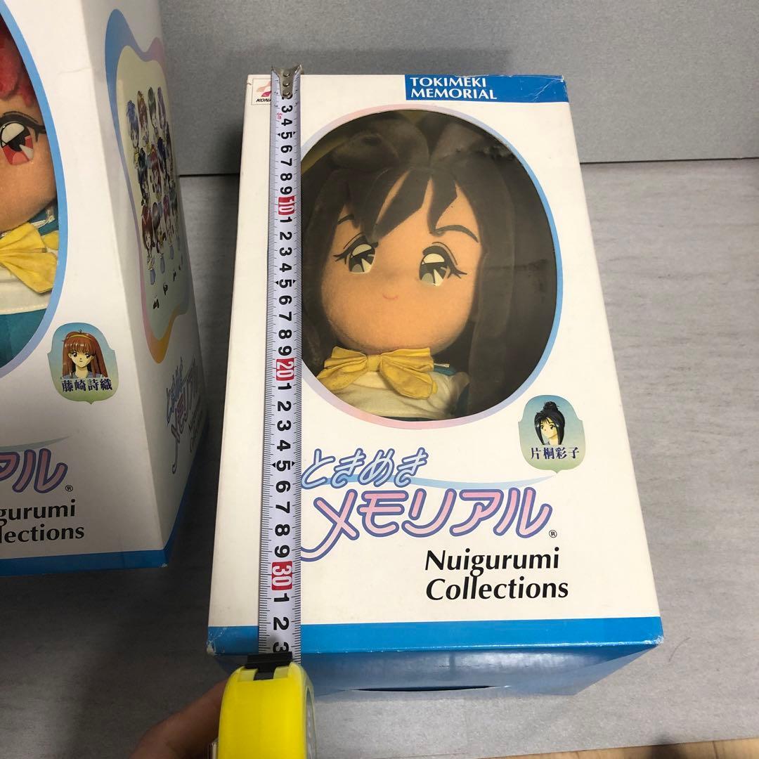 限定品】ぬいぐるみ ときめきメモリアル 片桐彩子＆藤崎詩織 コナミ
