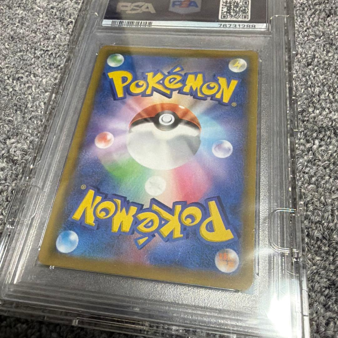 2021年 ポケモンカード ミュウ UR Gem Mint 10 - メルカリ