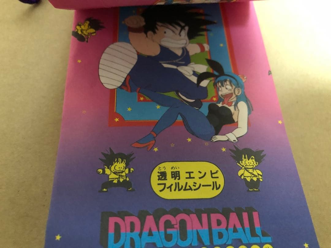 1986年 ドラゴンボール 透明エンビフィルムシール束 引き物 アマダ