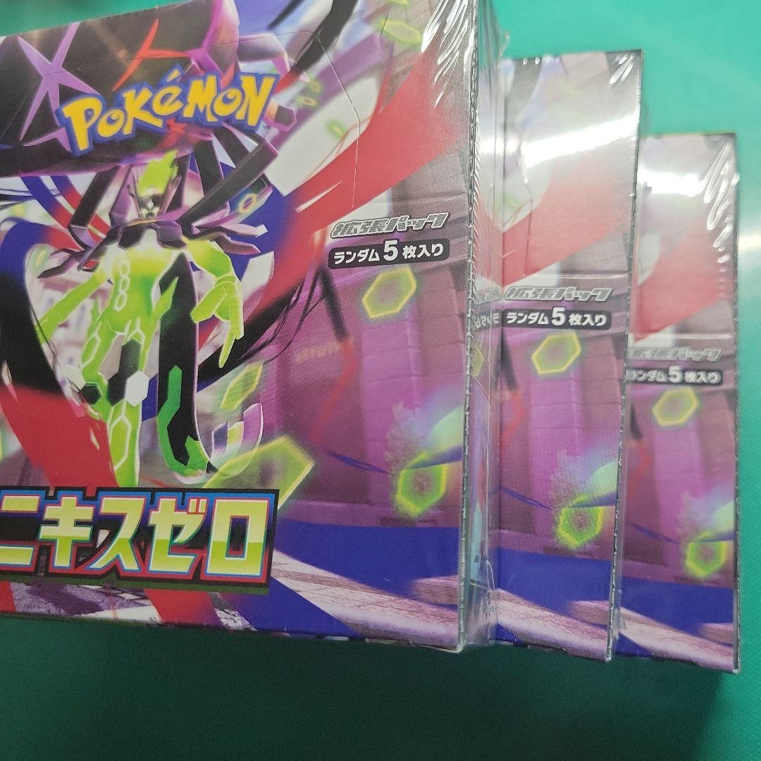 ポケモンカードゲーム ムニキスゼロ 新品未開封 シュリンク付き 3BOX ポケモンカードゲーム ムニキスゼロ BOX MEGA 拡張パック 新品未開封